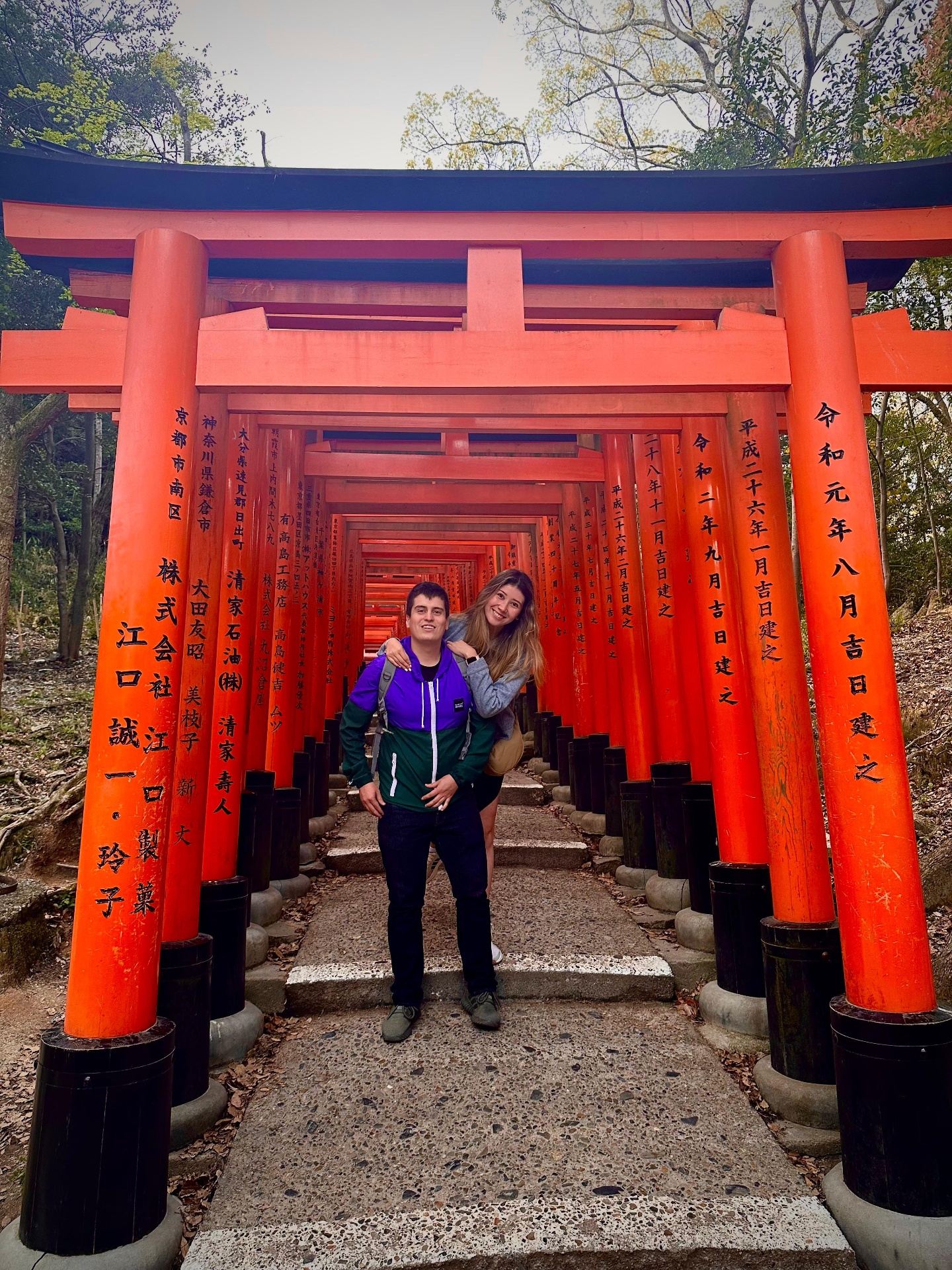 Couple memory